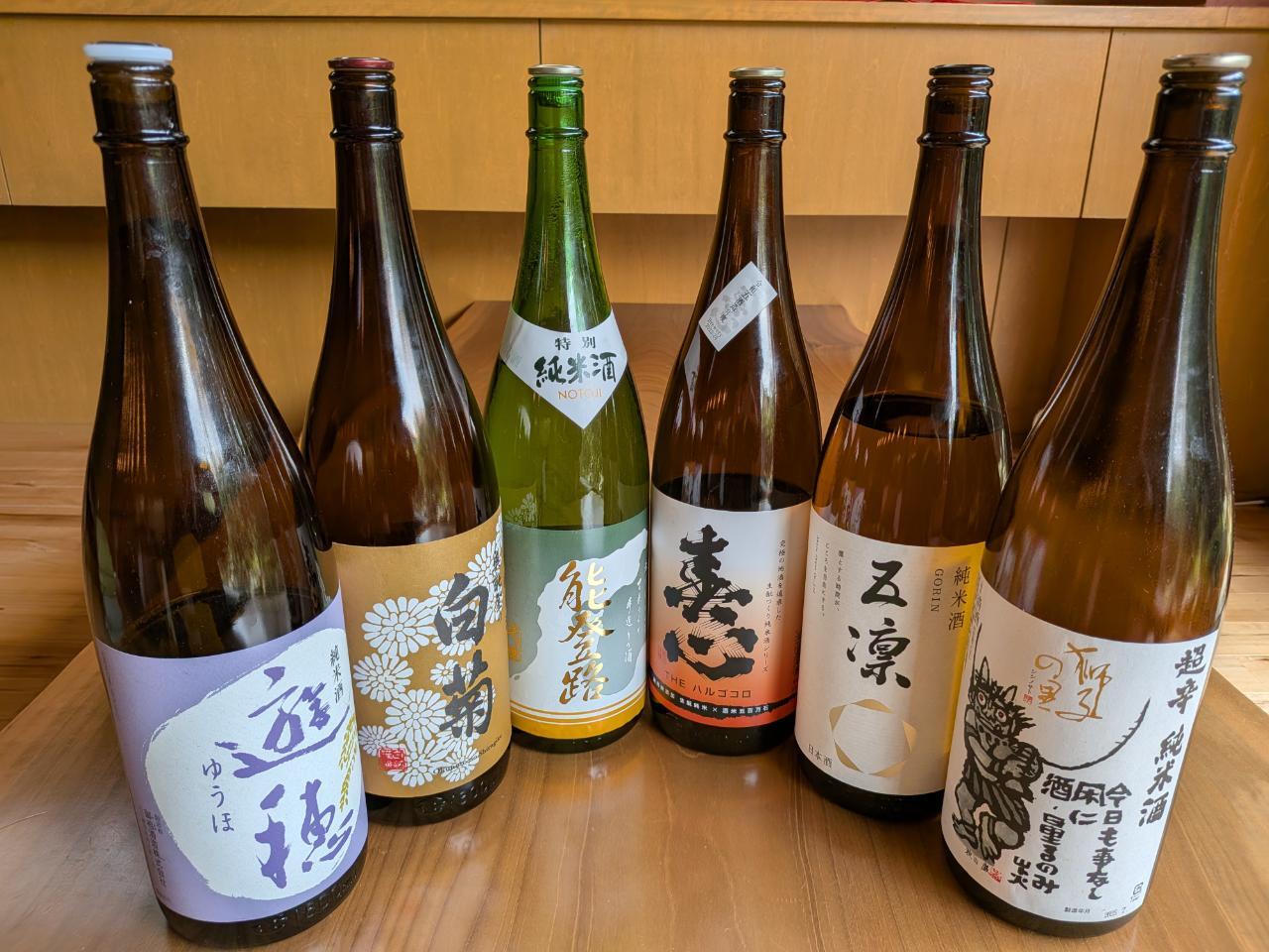 店主のこだわり